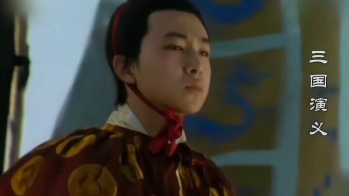 本颜控看央三疯狂拉进度条看这哥哥……少年感与帝王相并存！帅的嘞