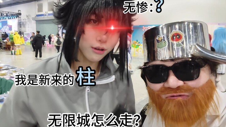 Năm mới gặp được một Trụ mới xuất hiện