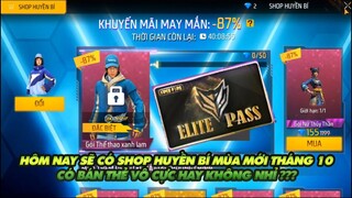 Free Fire | Hôm nay sẽ có shop huyền bí có bán thẻ vô cực không ??? Anh em chuẩn bị đón chờ nhé !