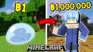 จะเป็นอย่างไร?! ถ้ามี ริมุรุ ฿1 กับ ริมุรุ ฿1,000,000 | Minecraft การ์ตูน