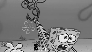 建议改成：极 度 治 愈