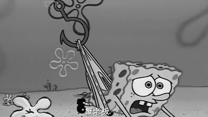 建议改成：极 度 治 愈