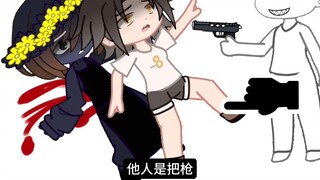 【708 × أوه مو】على المذبح يوجد تاريخ ييتو