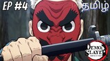 Demon Slayer: Kimetsu no Yaiba || EPISODE 4 || EXPLAINED IN TAMIL