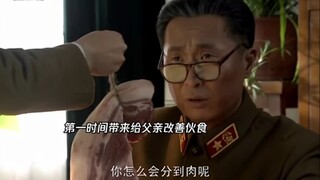 Thịt lợn chỉ được tặng cho các nhà khoa học, nhưng con gái ông lại mang về sáu cân. Nguyên soái Nhiế