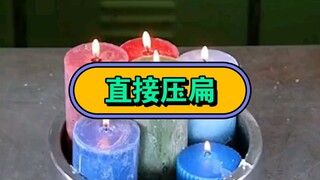 这也太解压了，吧在最后竟然直接炸了