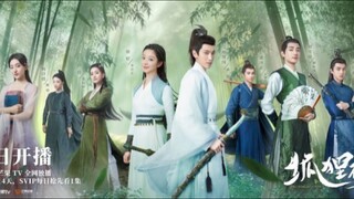 🇨🇳EP1 Fall In Love With A Fox(ENGSUB)