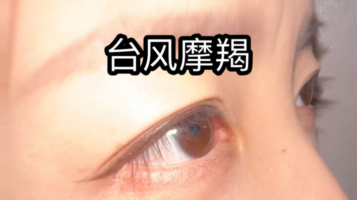 “Capricorn” #WishingEveryonePeaceAndHealth#Abstract#Typhoon