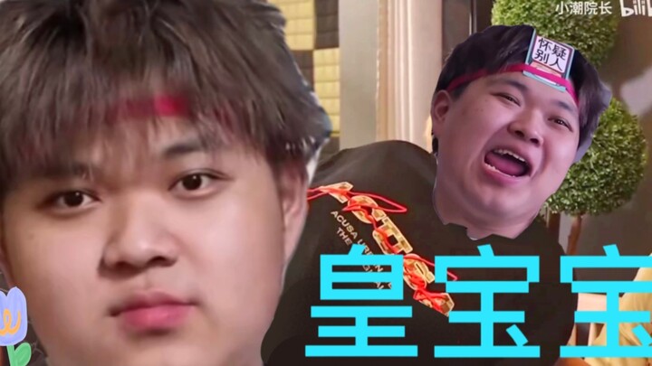 Hải hoàng đáng yêu quá!!!!