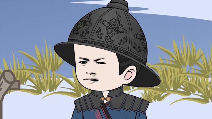 Wu Lie diberhentikan dan sedang makan siang.