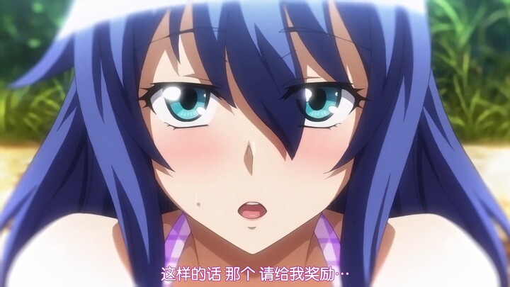These eyes can see farther.