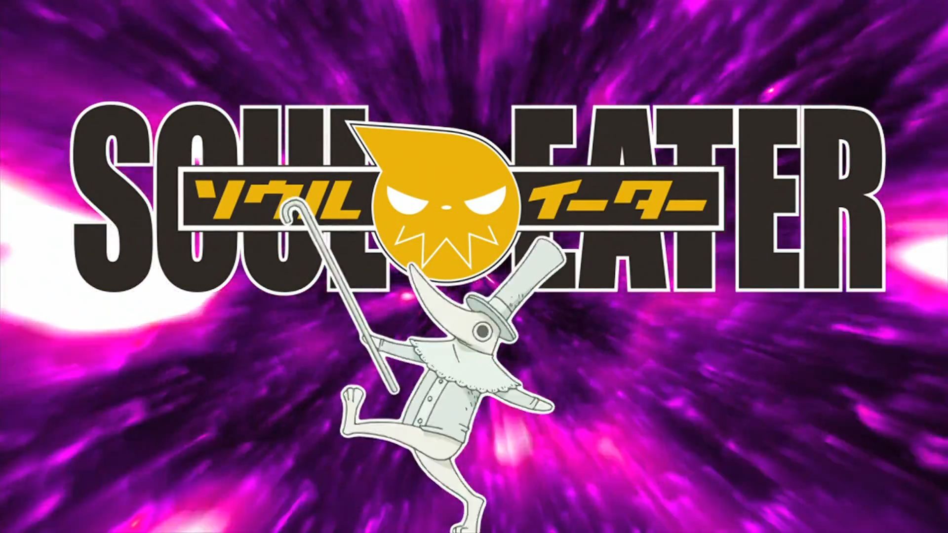 Is a Soul Eater Reboot Confirmed? on X: Day 3,527 There is no