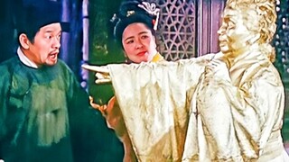 贪官有一个神奇的点金棒，把老婆小妾变成金子，就连老娘都没放过！