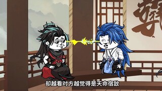 楚河：反派竟是我自己？