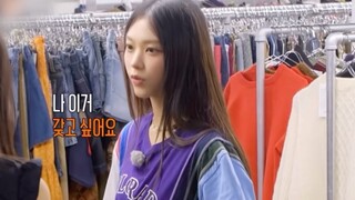 【Haerin】Little Husband