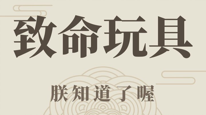 Kids in the U.S. back in the last century were really living through hell.