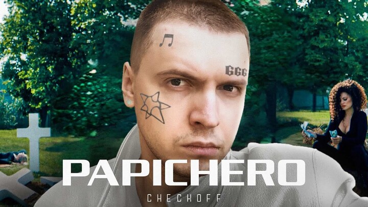 MORGENSHTERN ft. ПАПИЧ - DINERO (by checkoff)