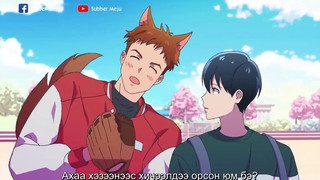 จกEngsub Love♥Love Campus All
