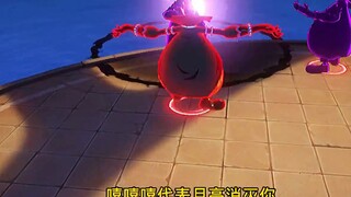 คุณกลัวใครที่ต้องมาเจอกันใน One Piece Arena? ตัวสั่นและสวมสอง