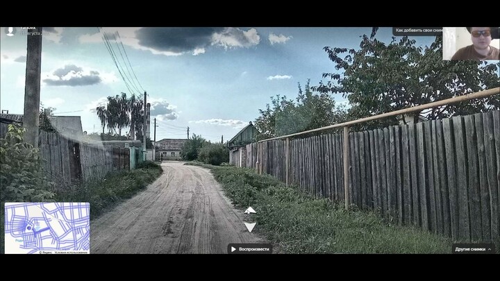 Посещение города бобров - Бобруйск