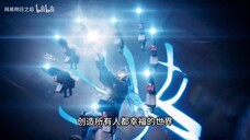 Geats Season 2 Trailer