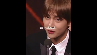 เห็นหวยแล้วมีลุ้น เห็นคุณแล้วมีกำลังใจ