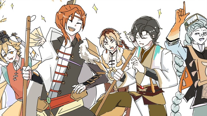 [GMV/The Tale of Food] Runaway Baby - Bruno Mars