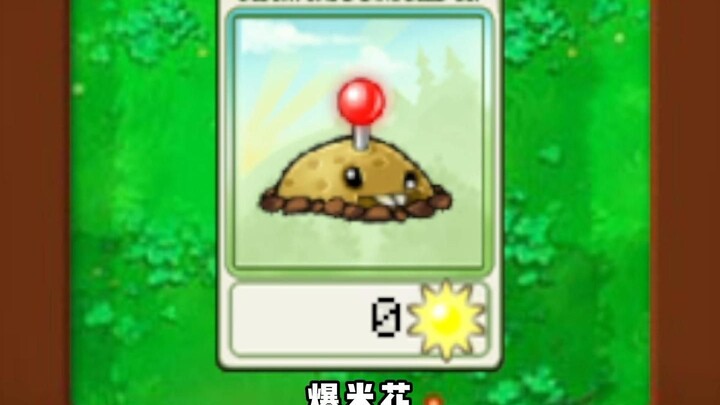 Tốt tốt tốt, thằng ngốc khoai tây mìn