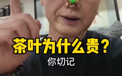 Hôm nay tôi sẽ cho các bạn câu trả lời