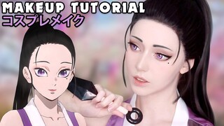 ☆ Hinatsuru Cosplay Makeup Tutorial Demon Slayer 鬼滅の刃 ☆