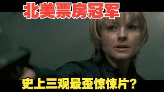 بطل شباك التذاكر في أمريكا الشمالية! فيلم الانتقام الأكثر تشويهًا للقيم في التاريخ، لكن رواد الإنترن