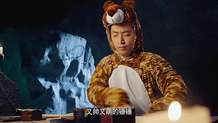 เสือตัวนี้ดูเหมือนจะไม่ค่อยฉลาดเท่าไหร่นะ “คาดไม่ถึงจริงๆ”