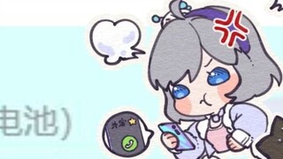 【星瞳】最近老想和星瞳玩赛车游戏了，不是我超你，就是你超我™是个啥啊？（星瞳疑似挑战永雏塔菲热水器女王身份）