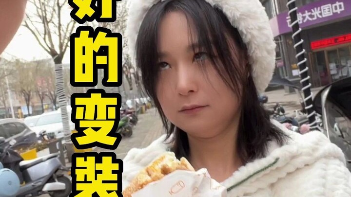 Saya nggak bakal kasih tahu sisa ceritanya.