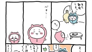 【非公式】これが『ちいかわ』ですか㉘【アフレコ】