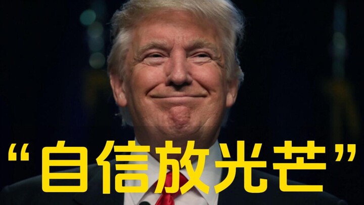 Trump Talk Show: Other than Emperor Trump, you have no other choice!