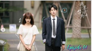 Cdrama The Best Day of My Life Ep 1 Sub Indo