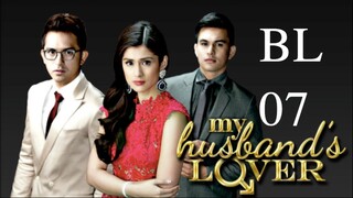 My Husband’s Lover Full Episode 7