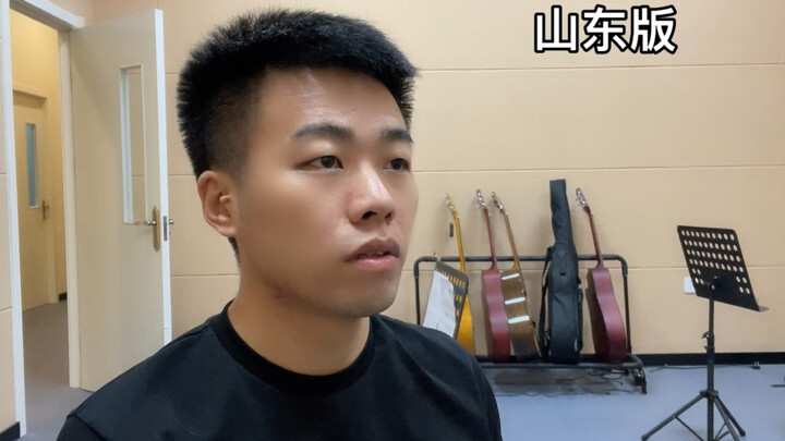 Why make something simple sound so complicated?