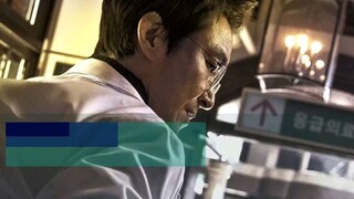 The Romantic doc. s2 ep1. tag