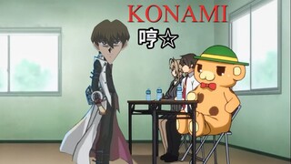 去K社面☆试的海马