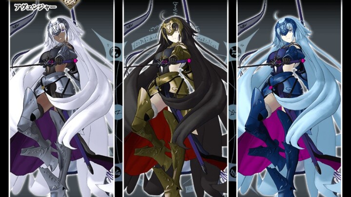 [FGO Arcade] Jeanne d’Arc [Alter] Spirit Dress Promotional PV