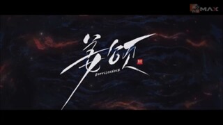 03(จบ)