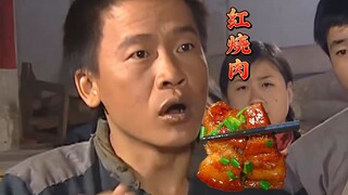 The lazy man was dissatisfied with the distribution of braised pork in the cafeteria and shouted: Yo