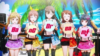 劇場版「BanG Dream! ぽっぴん'どりーむ！」オープニング映像