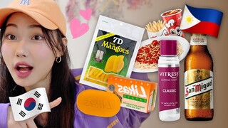 Filipino Products that Koreans Love