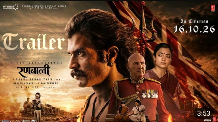 Ranabaali | Official trailer