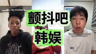 ماذا؟ فوتشر ربع كوري؟!