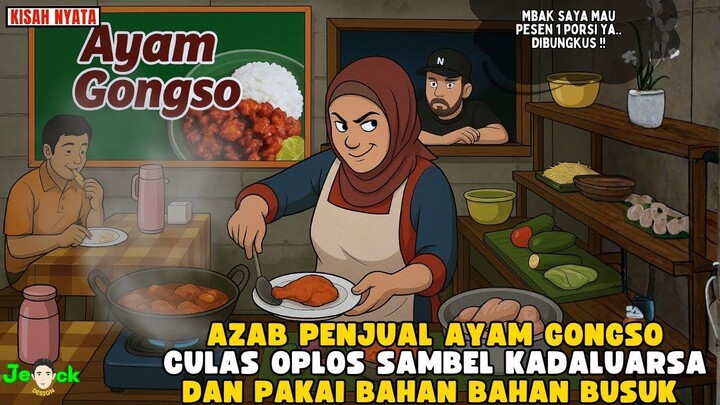 AZAB PENJUAL AYAM GONGSO CULAS OPLOS SAMBEL KADALUARSA DAN PAKAI BAHAN BAHAN
