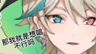 【阿萨Aza】Troublesome girlfriend's deer is beating wildly